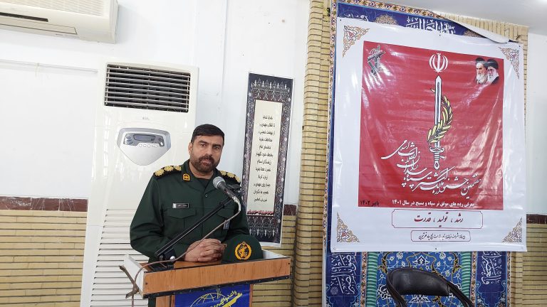 هفتمین جشنواره مالک اشتر سپاه قصرشیرین برگزار شد.
