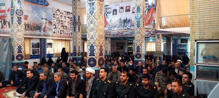 مراسم یادواره شهدا (آبرومحلع