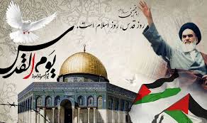 قدس روز فریاد مقاومت بر سر استکبار است