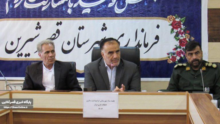 شرایط اسکان ۱۰ هزار نفر شرکت کننده مراسم عملیات بازیدراز در قصرشیرین فراهم شده است