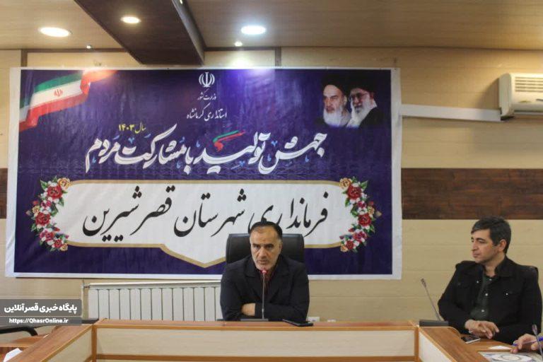 از مجموع سه هزار و ۵۰۷ متقاضی مسکن ملی در طرح ملی مسکن شهرستان قصرشیرین تایید نهایی شد