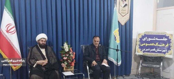 مهارت های زندگی به افراد در معرض آسیب آموزش داده شود
