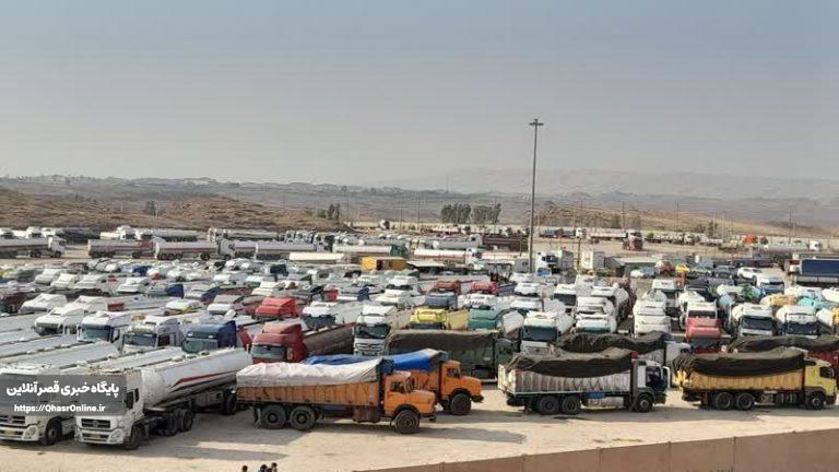 ۱۶۵ میلیون دلار کالای صادراتی در۲ ماه سپری شده از مرز خسروی به عراق صادرشد