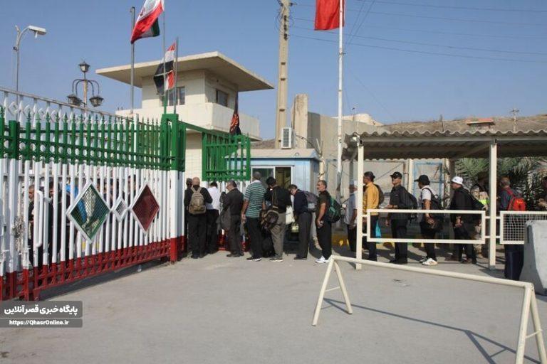 تردد حدود پنج هزار زائر عتبات عالیات از مرز خسروی
