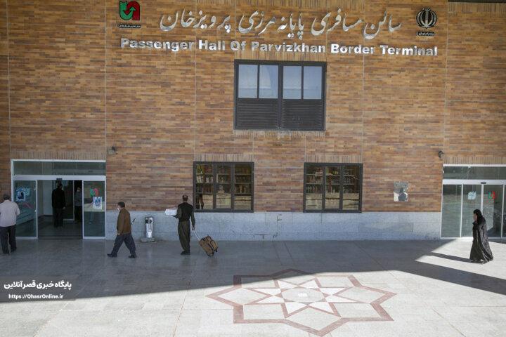 قطعی مکرر آب و نبود سیستم سرمایشی در مرز رسمی پرویزخان