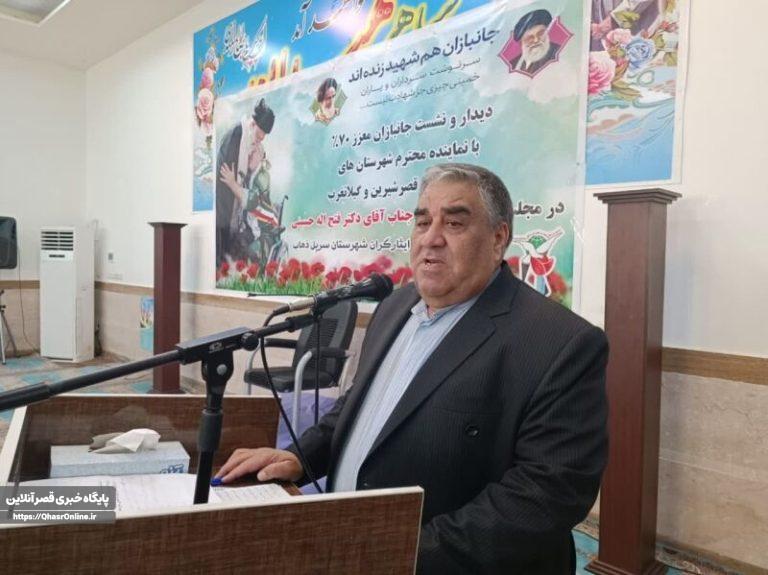 پیگیر بخشودگی جرائم تسهیلات زلزله کرمانشاه هستیم