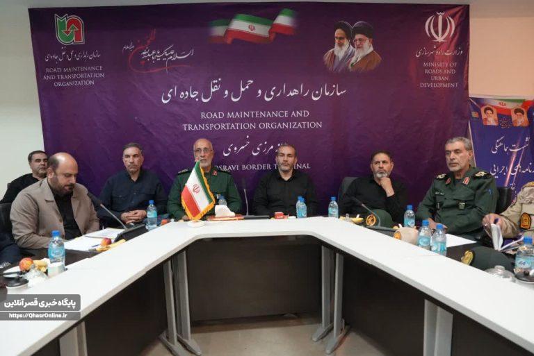 خدمات رسانی به زائران اربعین حسینی از ۱۶مرداد ماه جاری