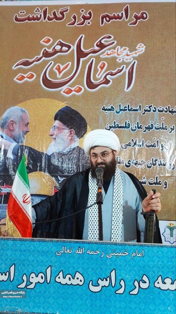 ترور اسماعیل هنیه راه قدس را آزاد کرد