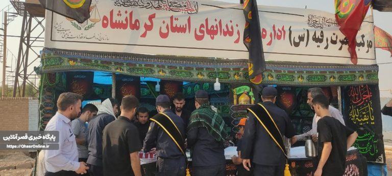۴۷موکب در شهرستان قصرشیرین اماده خدمت رسانی به زائرین برپا میشود