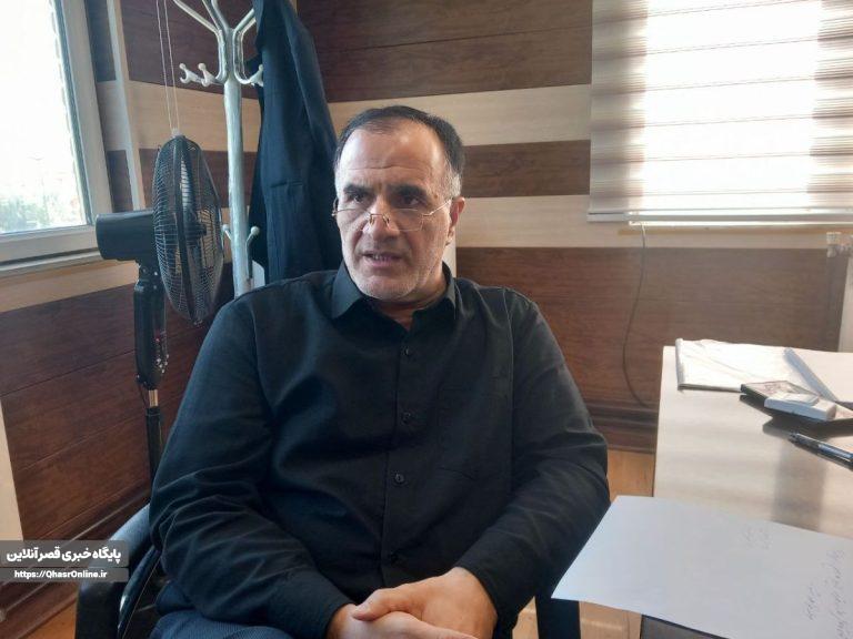 یکی از پیشرفت ها در ایران ایجاد وحدت وبرادری است