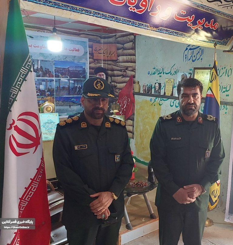 هدف از پایگاه اسوه رقابت بین پایگاه ها در بحث نوآوری کار و تلاش در حیطه اشتغال شغل است