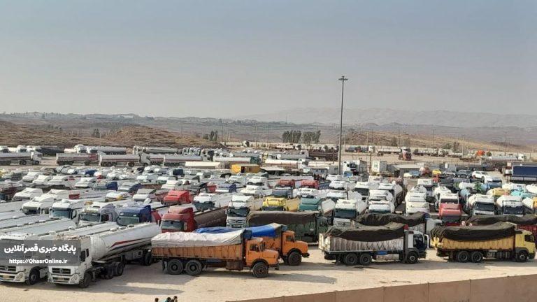 ترانزیت کالادر مرز پرویزخان به یک میلیارد و ۳۵۶ میلیون دلار رسید