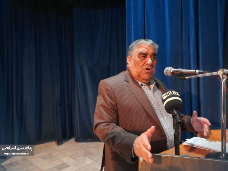 تسریع در عملیاتی شدن منطقه آزاد قصرشیرین مهم ترین مطالبه مردم است