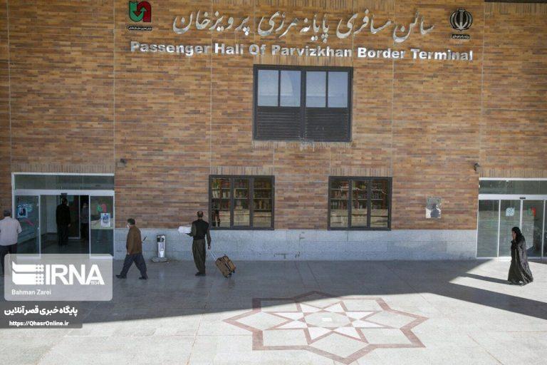تردد مسافر از مرز پرویزخان ۱۱۷درصد افزایش یافت