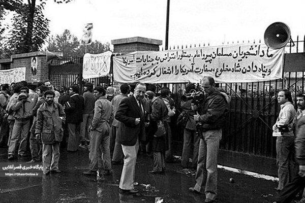 تسخیر لانه جاسوسی آمریکانمادی از مقاومت در برابر ظلم و بیعدالتی بود