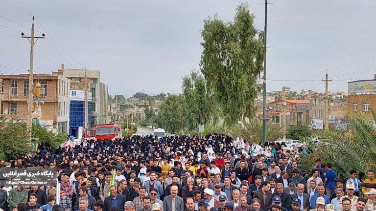 راهپیمایی استکبارستیزی ۱۳ آبان در شهرستان قصرشیرین