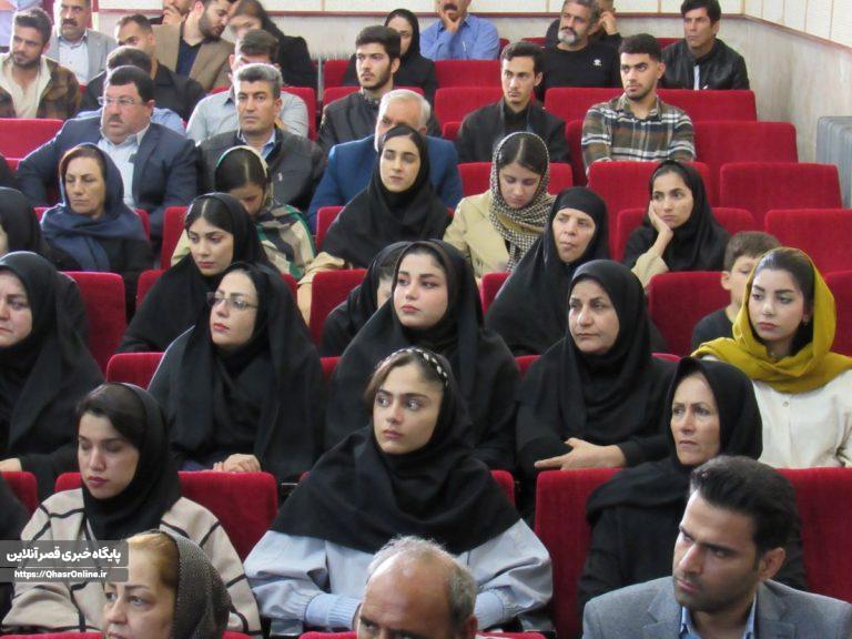 ۷۰نفر از دانش آموزان برتر کنکور سراسری سال ۱۴۰۳ تجلیل شدند