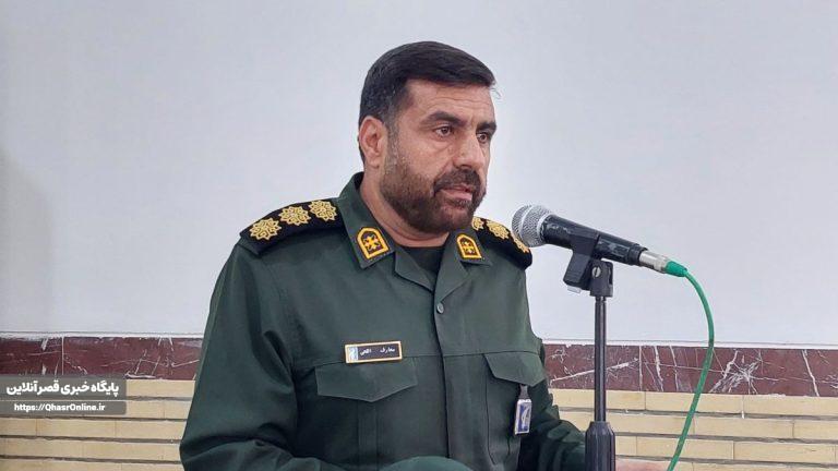 برگزاری اجلاسیه عمومی مجمع بسیجیان شهرستان قصرشیرین