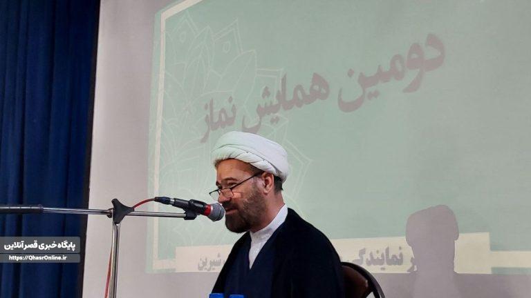 همایش نماز وعفاف درشهرستان قصرشیرین برگزار شد