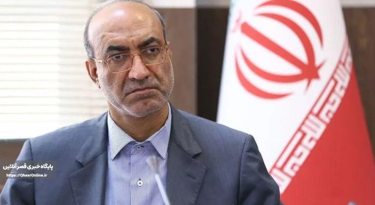استاندار کرمانشاه منصوب شد