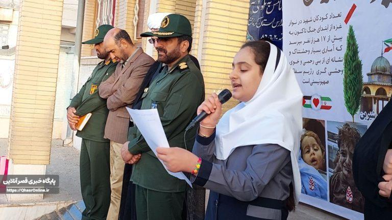 تجمع “فریاد خاموش” به مناسبت سالروز کشف پیکر فروپاشیده نوزادان شهید در بیمارستان غزه ویژه کودکان برگزار شد.