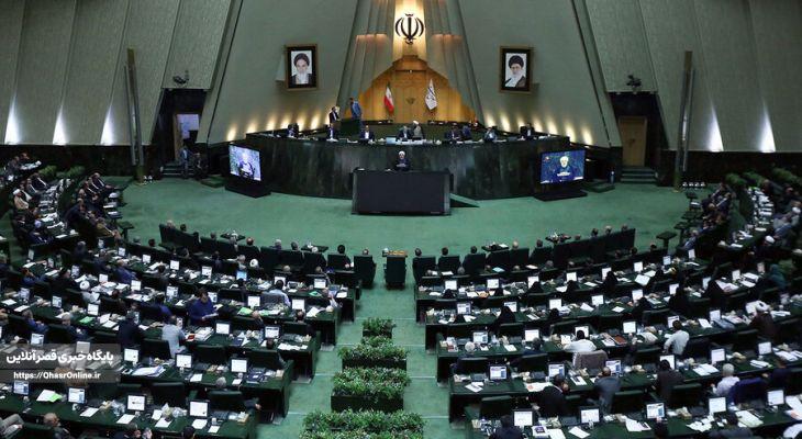 کوچ پی در پی از بهارستان به پاستور!