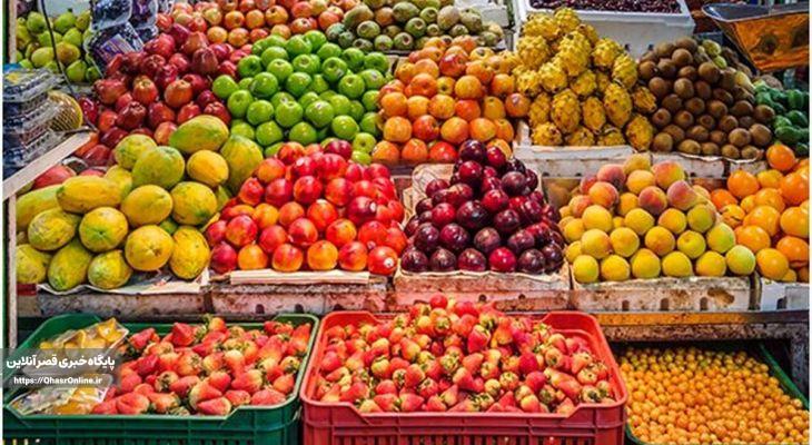 : بازار میوه یلدا در کرمانشاه آرام است