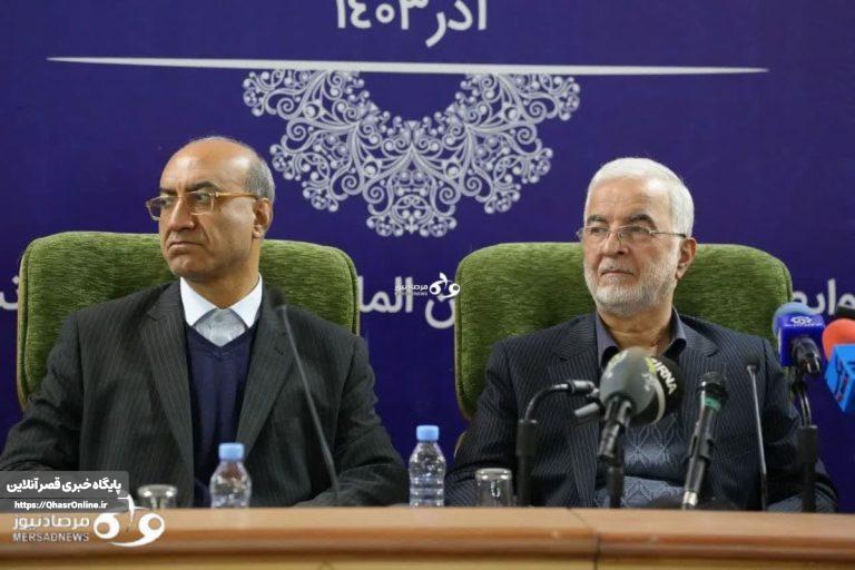 آئین تکریم و معارفه استاندار کرمانشاه