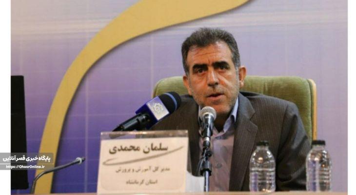 ضرورت آشنایی دانشآموزان با دنیای بدون صهیونیستها