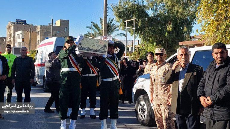 آیین تشییع و خاکسپاری پیکر پاک و مطهر شهید گمنام در قصرشیرین برگزار شد