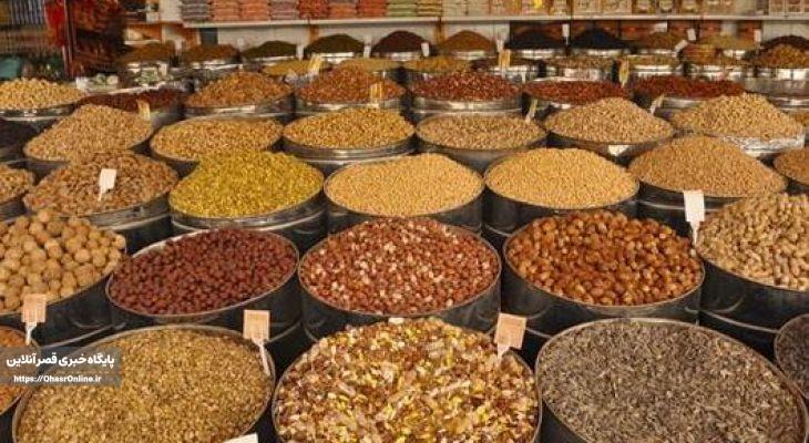 افزایش ۱۵ درصدی قیمت آجیل در کرمانشاه