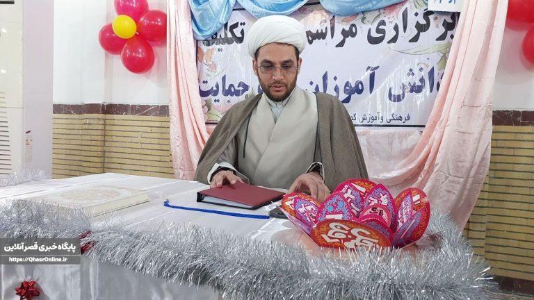 جشن تکلیف، آغاز مسئولیتهای دینی و شرعی در زندگی است
