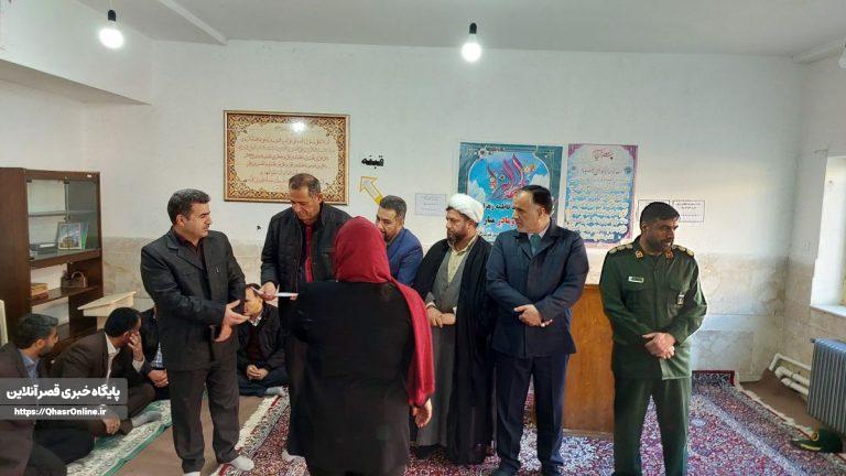 جشن توانمندسازی زنان سرپرست خانوار بهزیستی در قصرشیرین