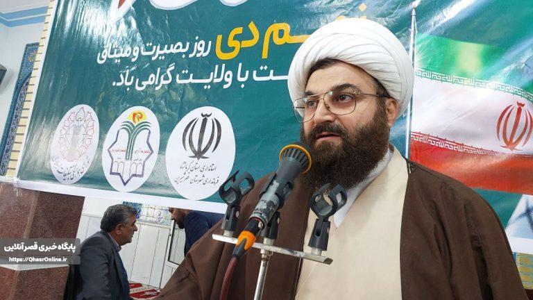 ۹ دی نماد بصیرت و میثاق دوباره مردم با ولایت