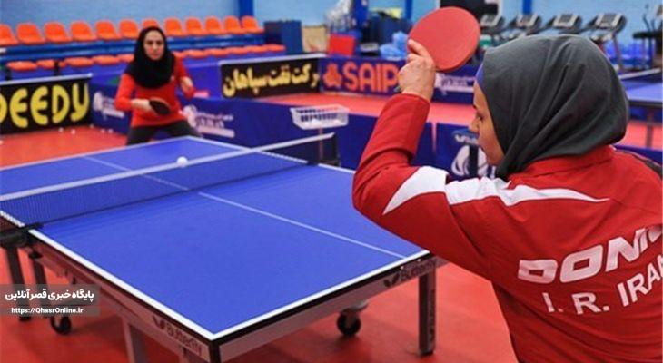 شاه میزبان مسابقات بینالمللی پینگپنگ میشود