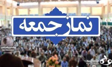 سردار دلها اسوه اخلاص و شجاعت بود