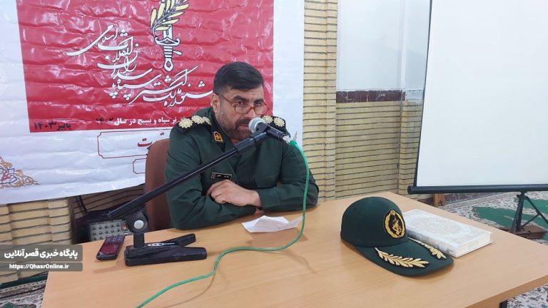 جشنواره مالک اشتر فرصتی برای ارزیابی و بهبود عملکرد نیروهای سپاه است