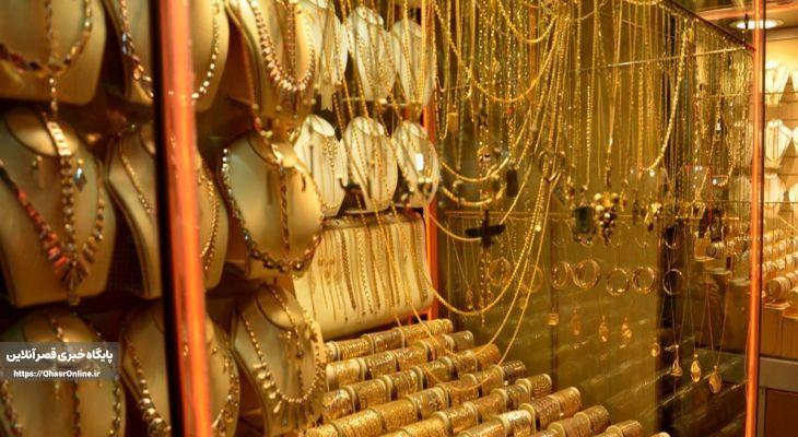 : کاهش قیمت طلا بهدنبال استیضاح وزیر اقتصاد