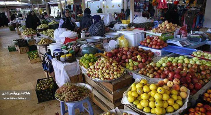 کرمانشاهیان از بازار روز میدان آزادی ناراضیاند