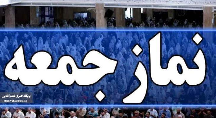 مقاومت همچنان پیروز و جهت توسعه پایدار است