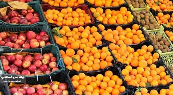 ذخیرهسازی ۸۵۰ تن میوه عید برای کرمانشاه