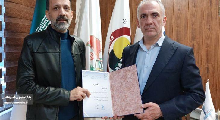 سرمربی تیم ملی کاراته منصوب شد