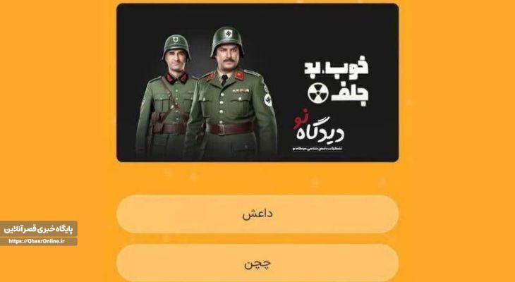 سکوت عجیب دستگاههای نظارتی!