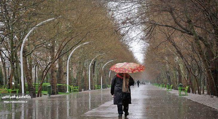 پیشبینی بارشهای پراکنده برای کرمانشاه