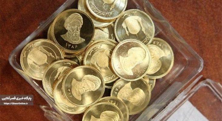 حراج سکههای طلای بانک مرکزی از فردا