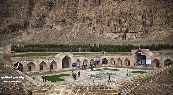 ضرورت توسعه صنعت گردشگری در کرمانشاه