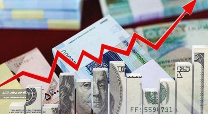 ارتقای ارزش پول ملی ضرورتی انکارناپذیر