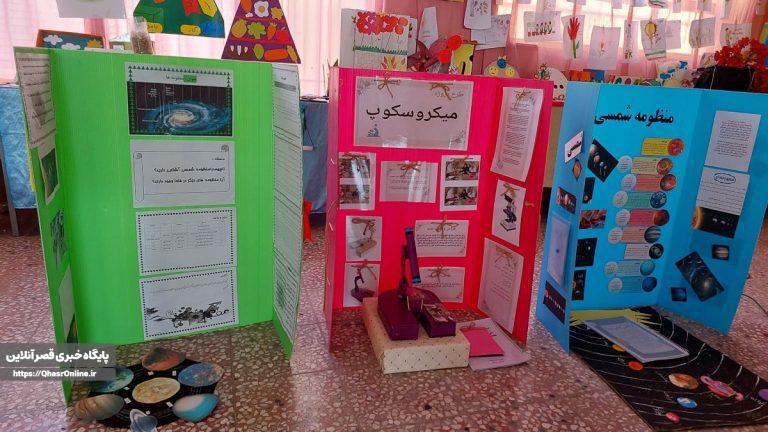 افتتاحیه طرح جابر در مدرسه تربیت قصرشیرین با حضور مسئولان برگزار شد