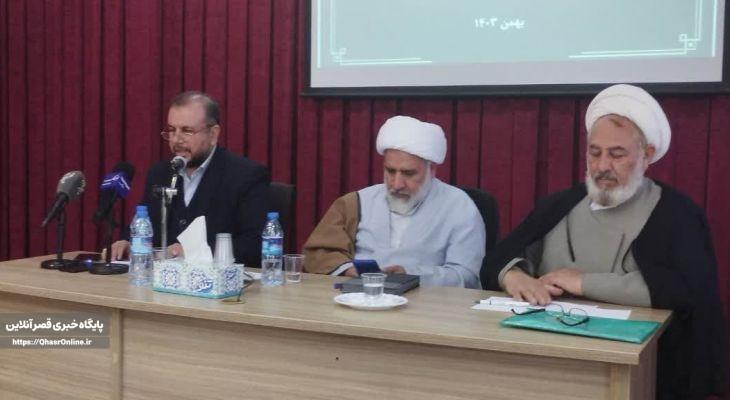 آمادگی فرودگاه کرمانشاه برای اعزام حجاج
