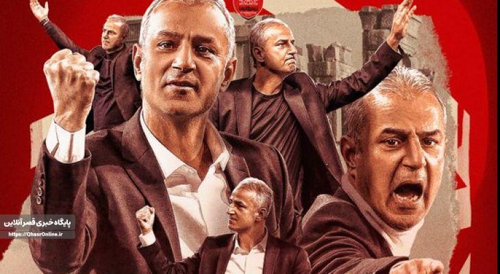 اشتباهات فردی باعث شکست پرسپولیس شد